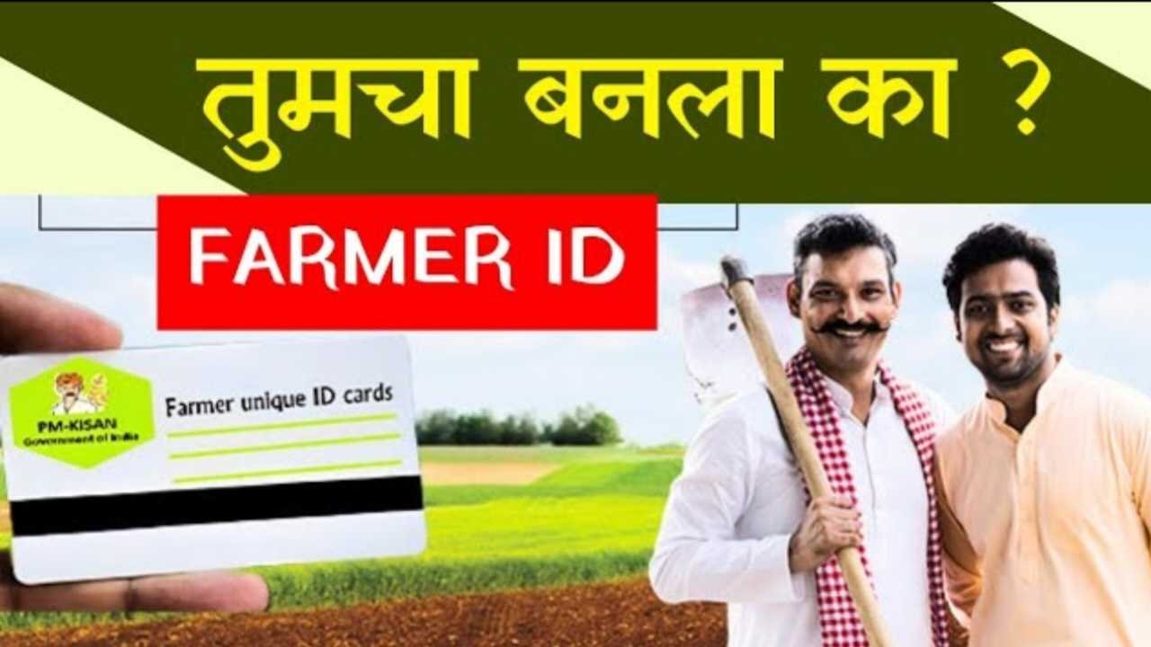 fal pik vima Status Check